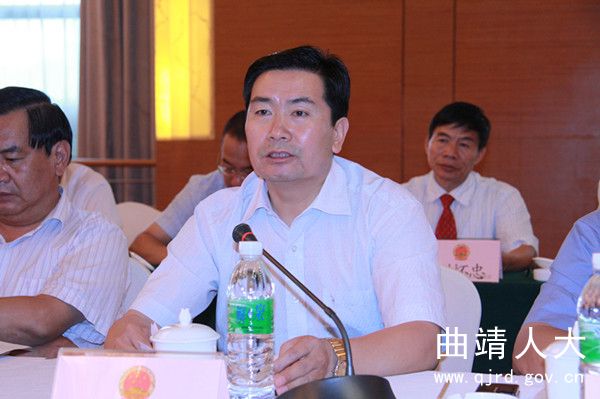 人大要闻 曲靖 曲靖市人民代表大会常务委员会