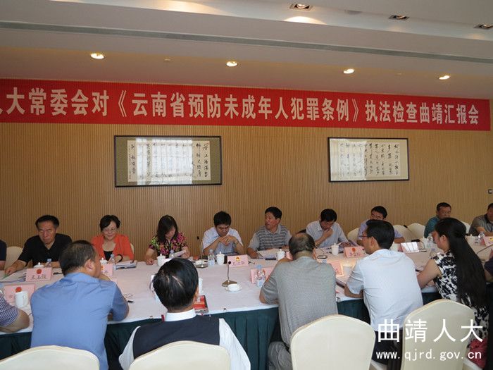 曲靖人事局考试中心,广发银行淘宝信用卡,韩国