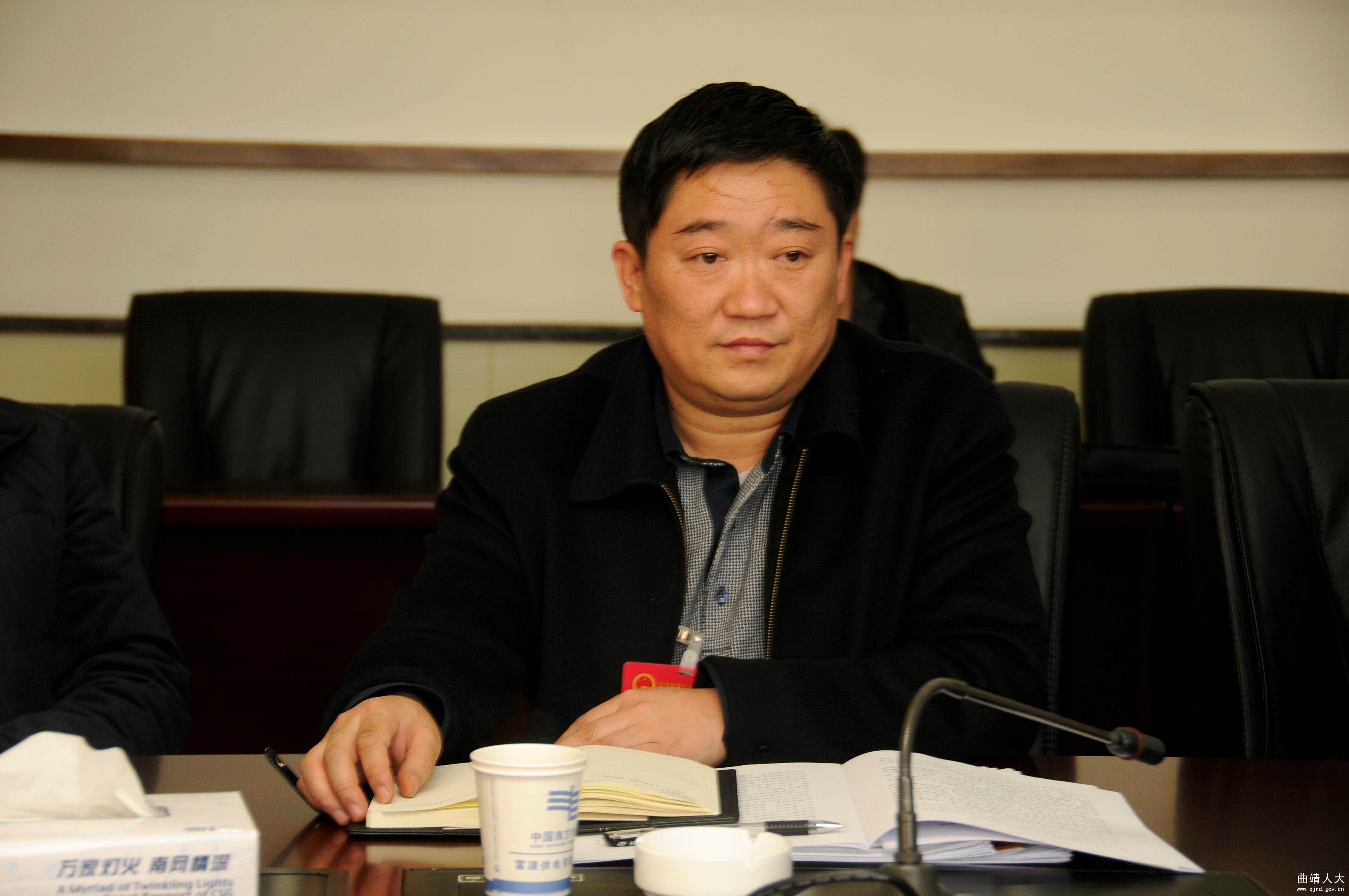 代表风采 | 富源 曲靖市人民代表大会常务委员会