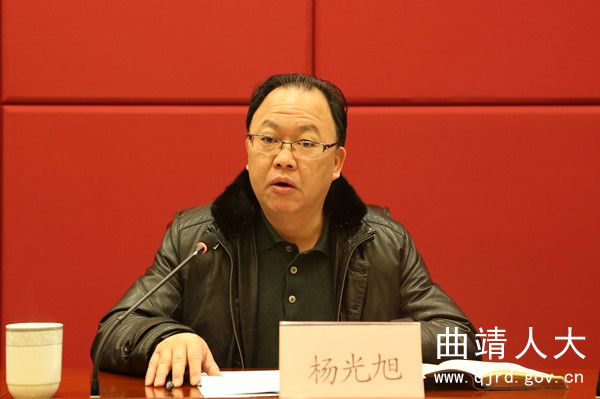 市人大常委会机关召开"三严三实"和"忠诚干净担当"专题教育动员会