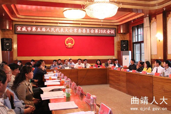 光彩,李明勇,王珍珍,市人民法院院长杨开宇,市人民检察院检察长徐正良