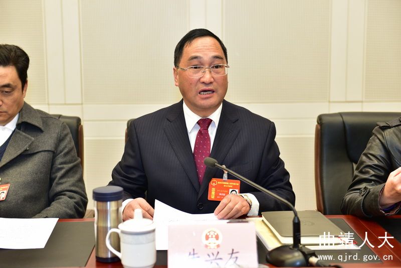 曲靖市四届人大七次会议主席团举行第一次会议