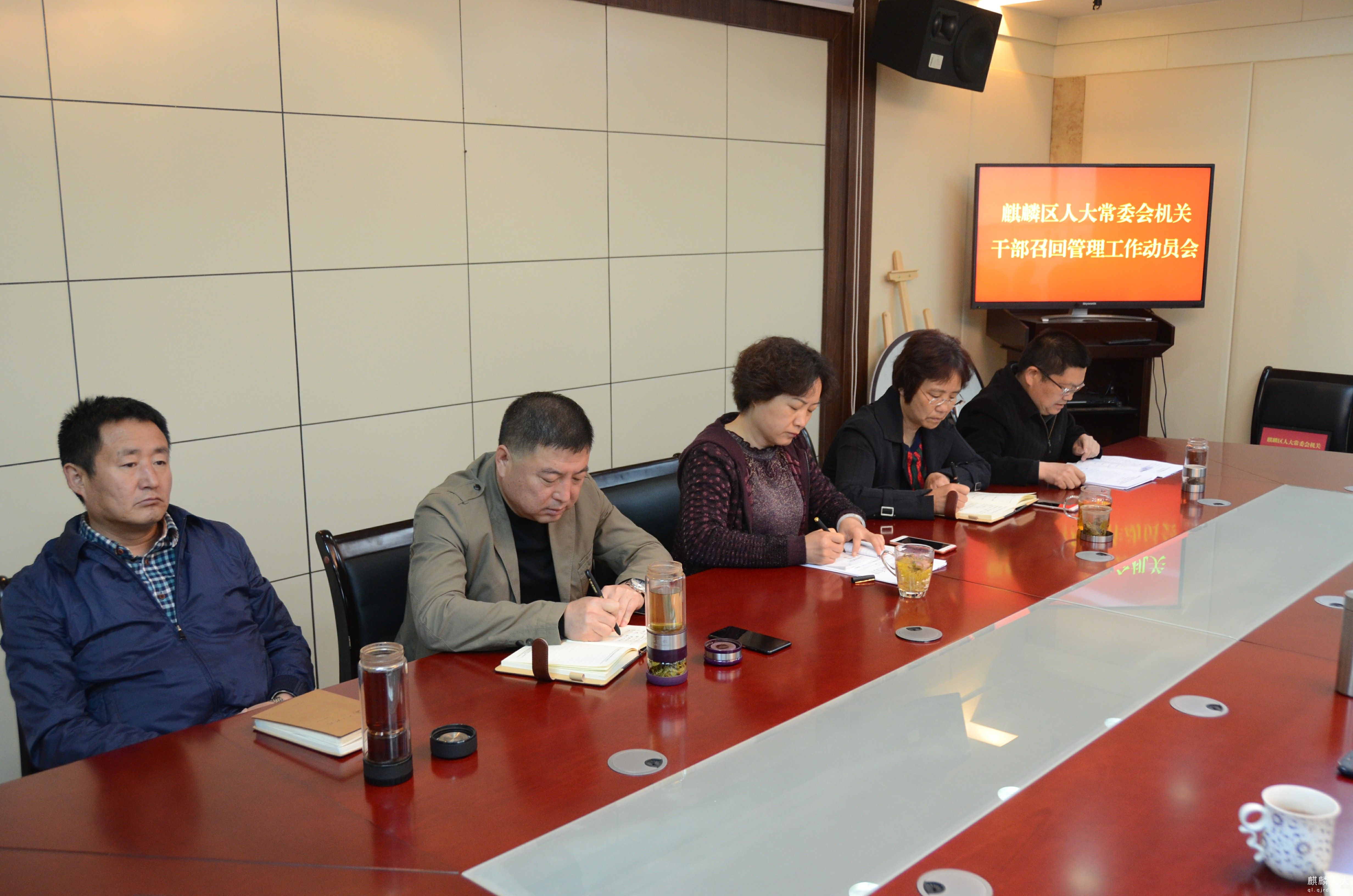 人大要闻 | 麒麟 曲靖市人民代表大会常务委员会