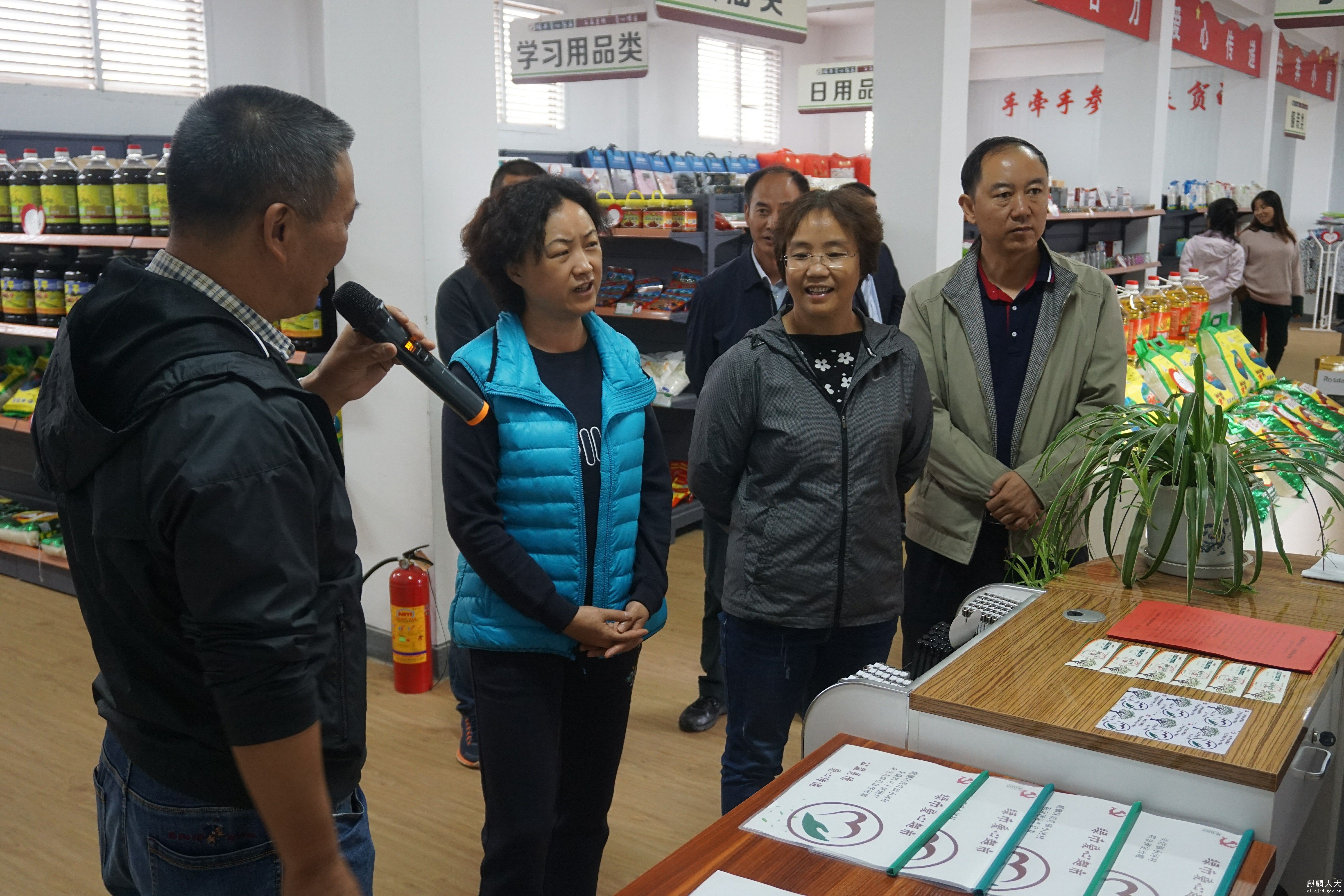 代表工作 麒麟 曲靖市人民代表大会常务委员会