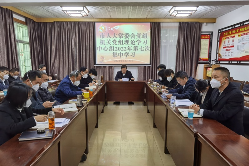 微信图片_20221209091946_副本.jpg