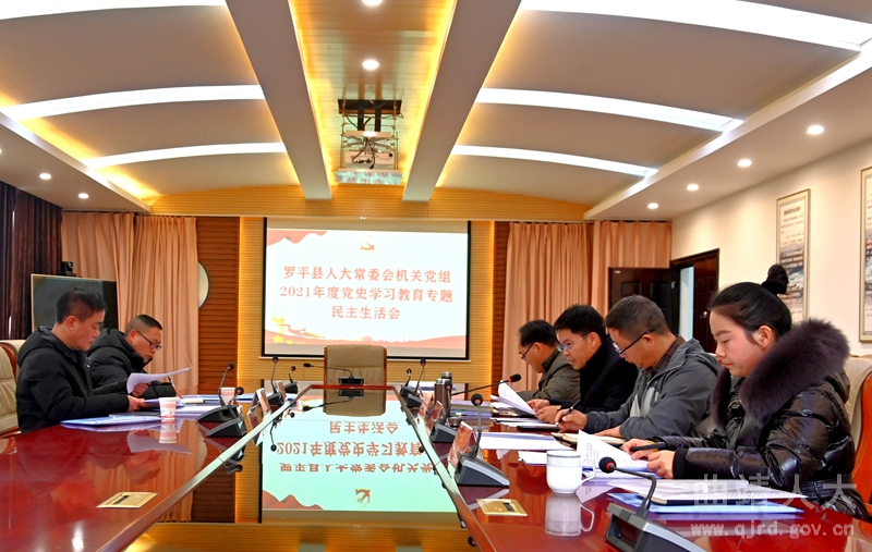 微信图片_20220130135912_副本.jpg