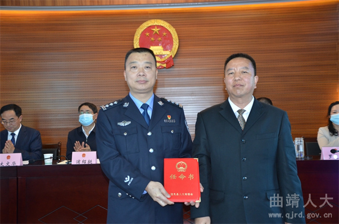 17.为毕磊同志颁发任命书_副本.jpg