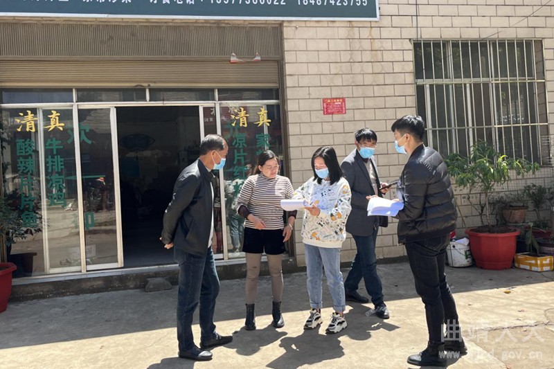 图片2_副本.png
