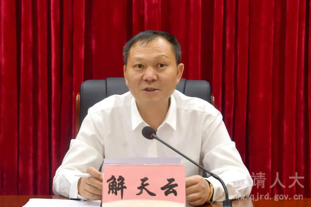 微信图片_20220809165137.jpg