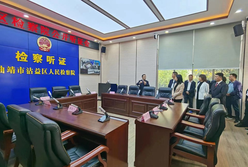 微信图片_20230327142848_副本.jpg