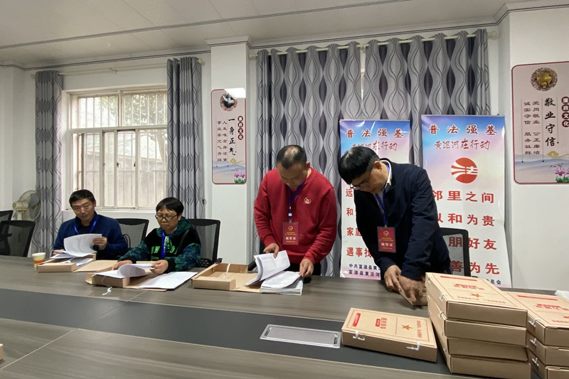 微信图片_20230329153648_副本.jpg