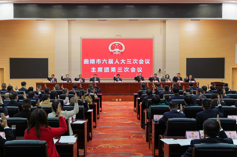 微信图片_20240120181124_副本.jpg