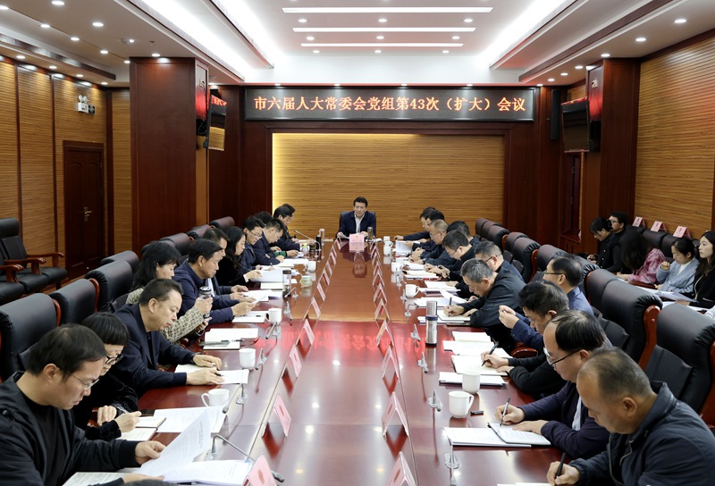 微信图片_20241014132358_副本.jpg