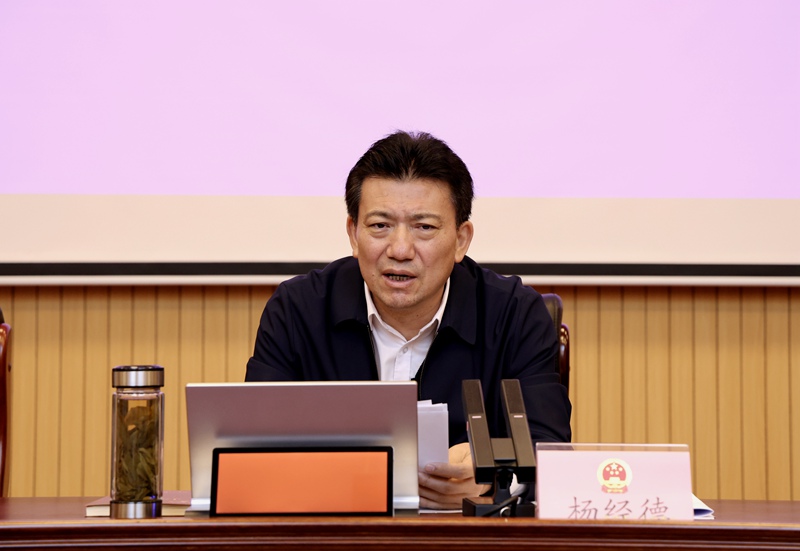 微信图片_20241014131340_副本.jpg