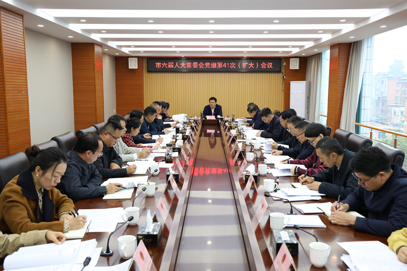 微信图片_20241008200404_副本.jpg