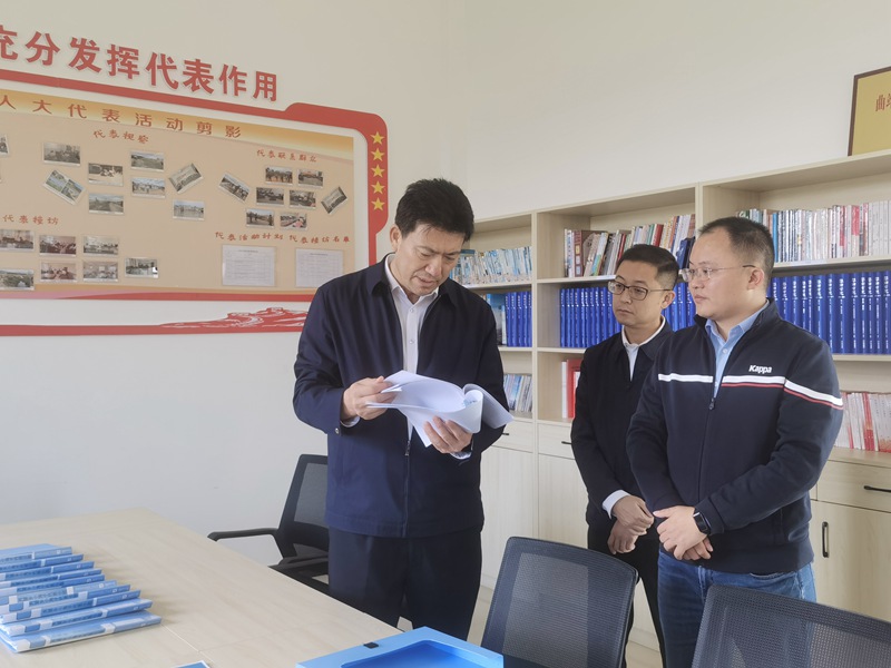 微信图片_20241012105612_副本.jpg