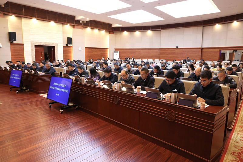 微信图片_20241125150533_副本.jpg 微信图片_20241125150533_副本.jpg