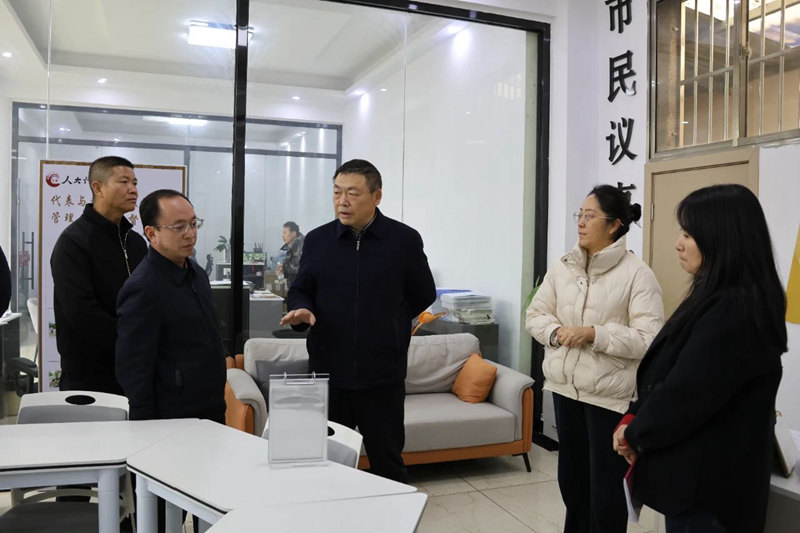 微信图片_20241129095630_副本.jpg