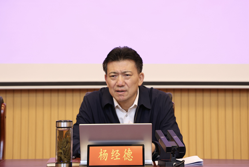 微信图片_20241125150518_副本.jpg 微信图片_20241125150518_副本.jpg