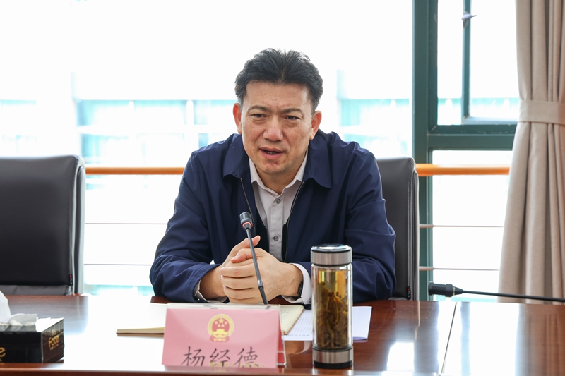 微信图片_20241119150736_副本.jpg