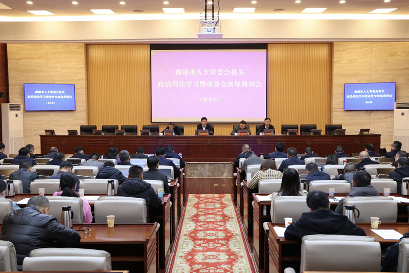 微信图片_20241125150454_副本.jpg 微信图片_20241125150454_副本.jpg