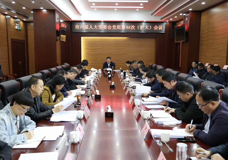 微信图片_20241118173238_副本_副本.jpg