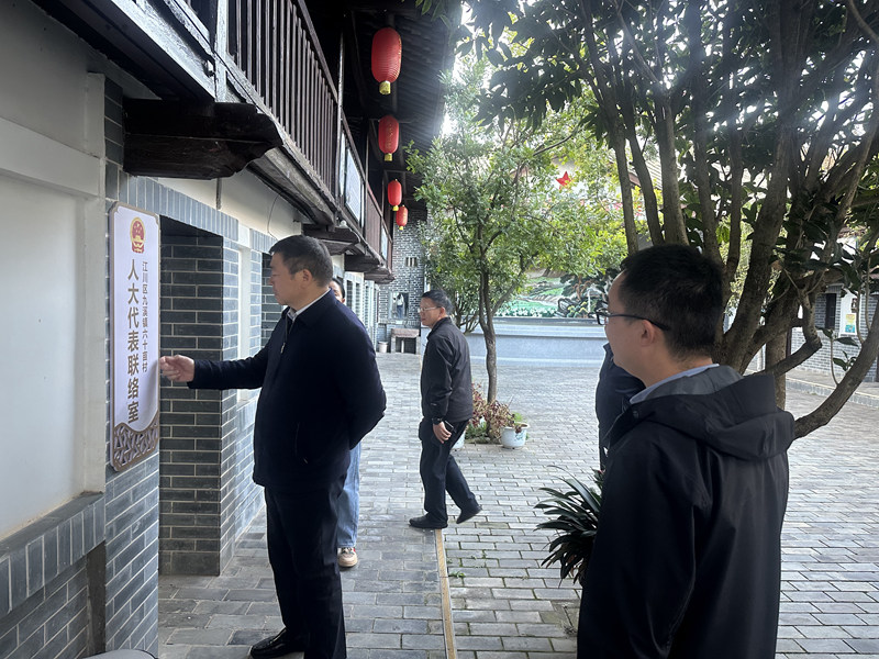 微信图片_20241212221352_副本.jpg