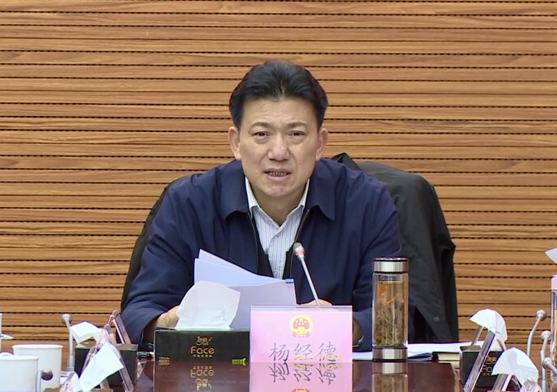 微信图片_20241214101801_副本.jpg