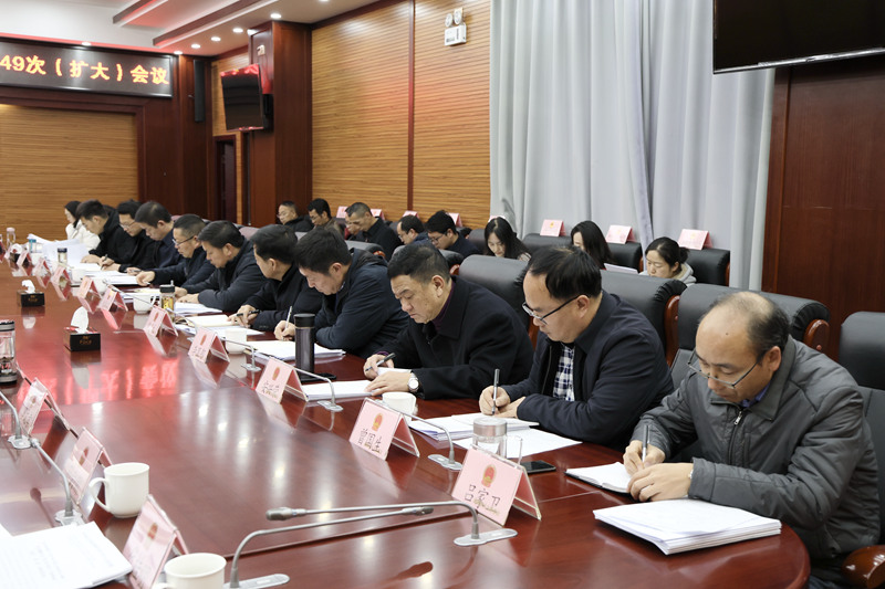 微信图片_20241214101908_副本.jpg