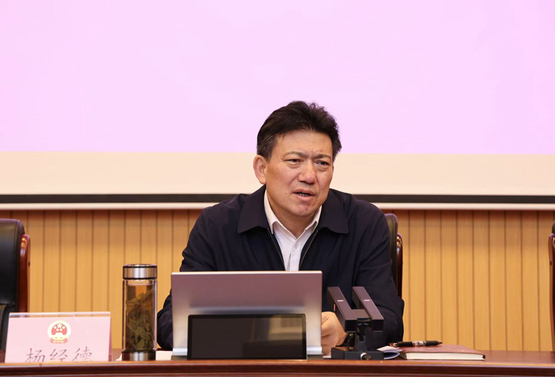 微信图片_20241202211643_副本.jpg