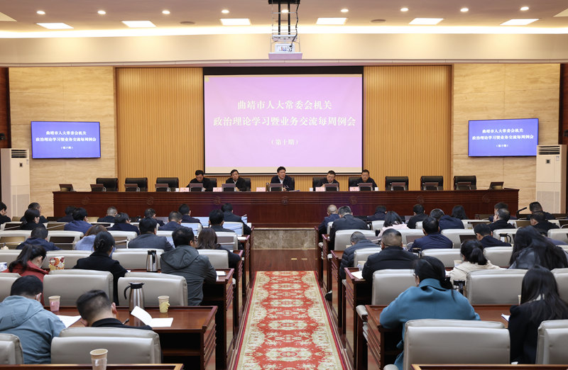 微信图片_20241202133151_副本.jpg