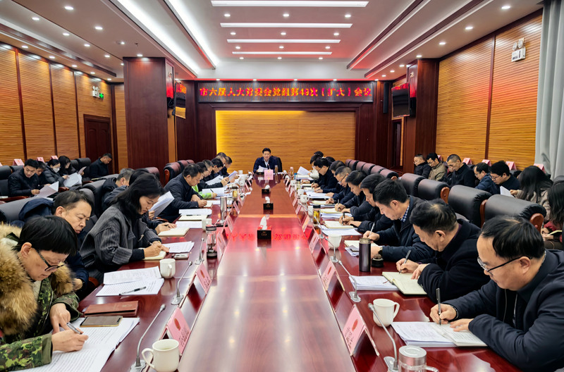 微信图片_20241214102016_副本.jpg
