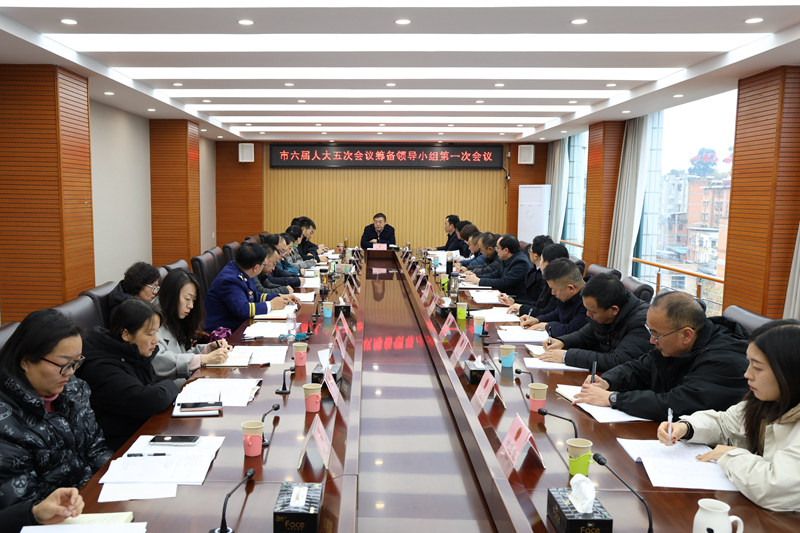微信图片_20241219143316_副本.jpg