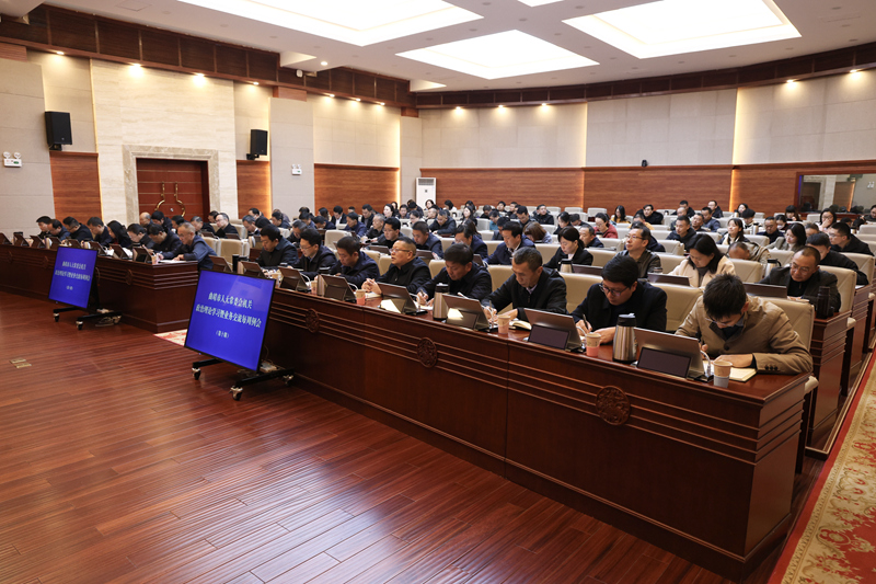 微信图片_20241202133202_副本.jpg