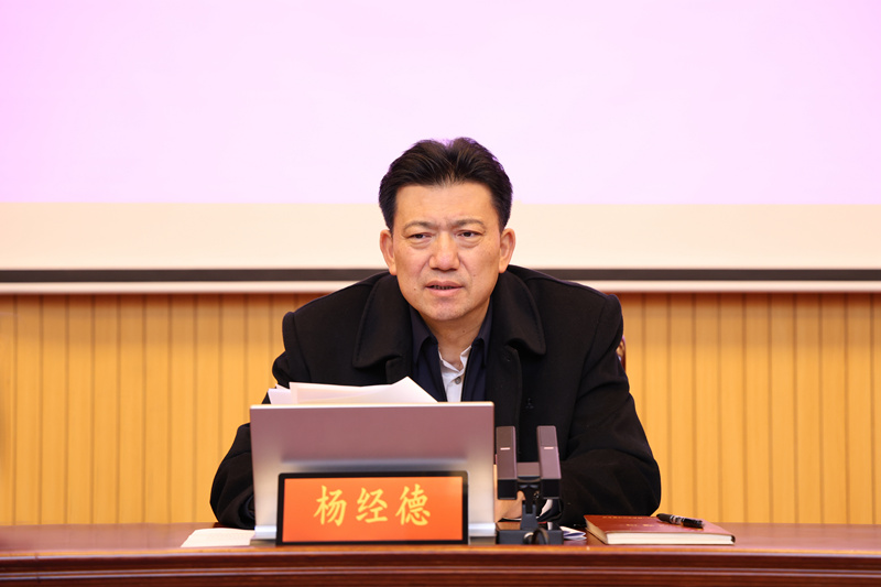 微信图片_20241217102725_副本.jpg