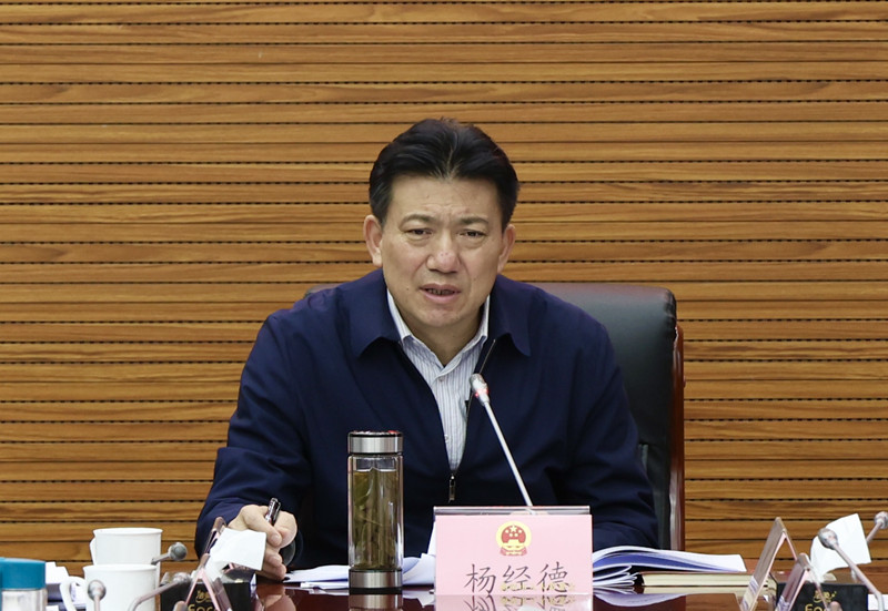 主任定.jpg