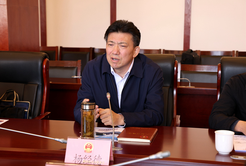 微信图片_20241202211748_副本.jpg