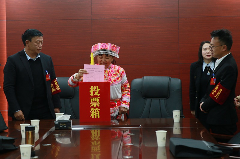 微信图片_20240205154110_副本.jpg
