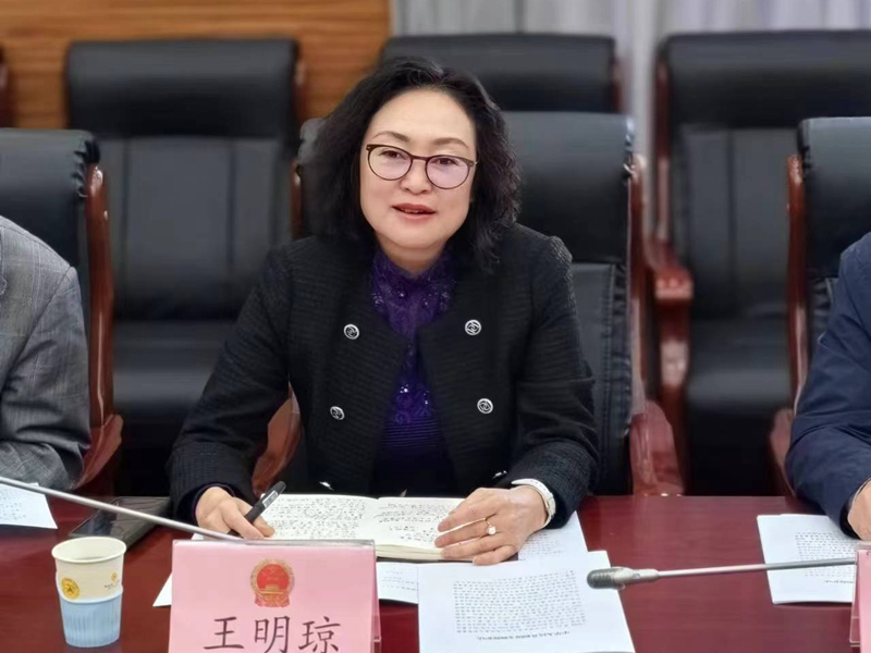 微信图片_20240326100238_副本.jpg