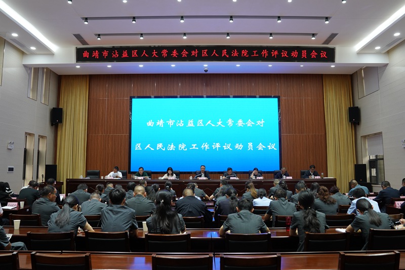 微信图片_20240619143657_副本.jpg