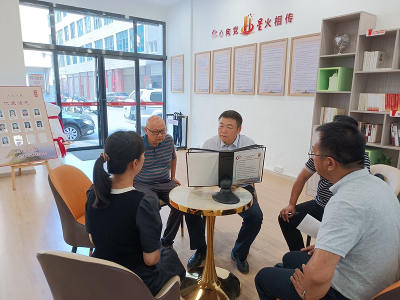 微信图片_20240829093749_副本.jpg
