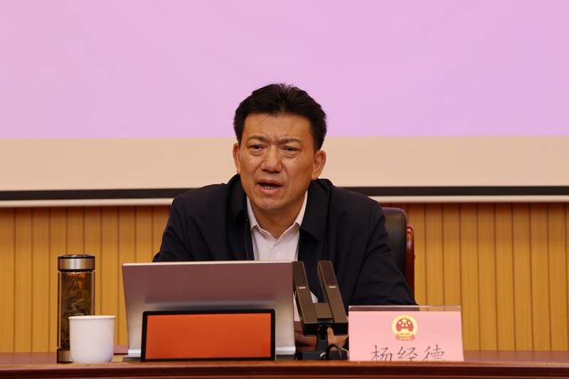 微信图片_20240923141702_副本.jpg