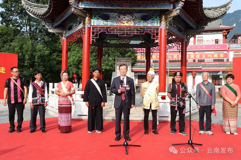 4.王宁郑重宣读了习近平总书记的回信。.jpg