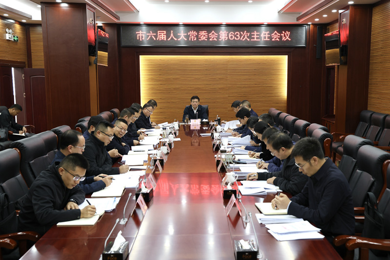 微信图片_20251024101944_688_97_副本.jpg 微信图片_20251024101944_688_97_副本.jpg