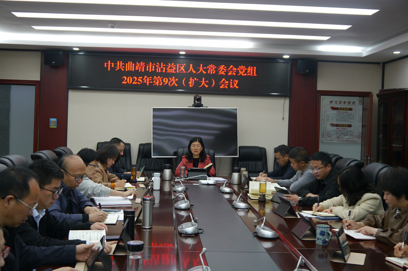 微信图片_20250327192539_副本.jpg