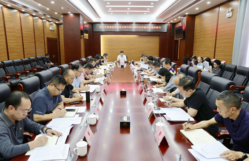 微信图片_20250522174956_副本.jpg