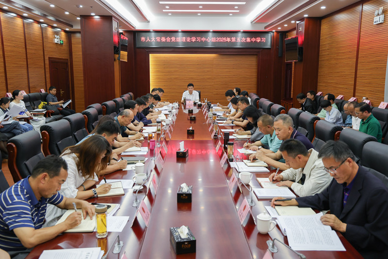 微信图片_20250613181920_副本.jpg