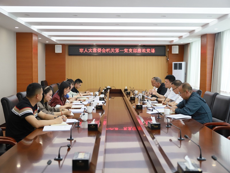 微信图片_20250620193924_副本.jpg