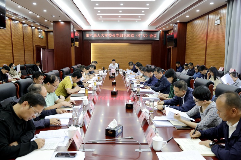 微信图片_20250624114521_副本.jpg