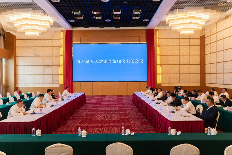 主任会_副本.jpg
